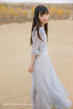 共享老婆俱乐部全文免费阅读
